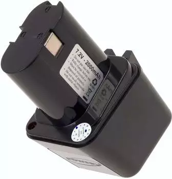 Powery Akku f&uuml;r Bohrschrauber PSR 7,2V 2000mAh NiMH (PSR 7,2V)