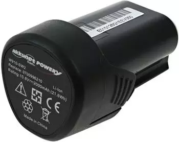 Powery Akku Li-Ion 10,8V 2000mAh kompatibel mit W&uuml;rth 0700996210 (1.20.WUE.999.119)