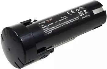 Powery Minifix 210 Akku 2,4V 2000mAh NiMH (4051363357306)