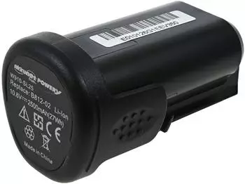 Powery Akku f&uuml;r Multifunktionswerkzeug Dremel 8200/8220/8300 10,8V 2500mAh Li-Ion
