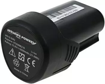 Powery S10-A Power Ersatzakku Li-Ion 10,8V 2000mAh (1.20.WUE.8.1)