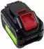 GreenCell DCB547 Werkzeugakku 18V 9Ah (PTDW18V9)