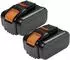 EXTENSILO Ersatzakku Li-Ion 20V 5000mAh, 2er-Pack (183496025-28)