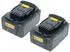 vhbw 2x Akku 5000mAh Li-Ion 18V mit USB-C Buchse (183791270-35)