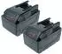 vhbw Ersatzakku 2x Li-Ion 28V 2000mAh (118473097-5)