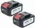 EXTENSILO Akku Li-Ion 18V 2500mAh, 2er-Pack (184019067)