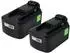 vhbw Ersatzakku 2er-Set Li-Ion 18V 4000mAh (183993261-17)
