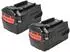 EXTENSILO Ersatzakku für Hilti B36 / B36V Li-Ion 36V 7000mAh (2er-Pack) (182438514-2)