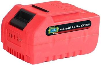 G&uuml;de Li-Ion Akkupack 2.5Ah / 40V SWB (95871)