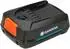 Gardena P4A PBA 18V/45 2,5 Ah (14903-20)