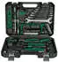 Parkside 64 Piece Set (100376890)