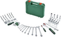 Bosch 1600A02Z9B Werkzeugset (1600A02Z9B)
