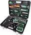 KS Tools Competition Handwerkzeugset inkl. Koffer