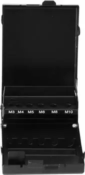 BGS Metall-Leerkassette für Art. 1926 (1926-LEER)