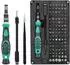 LuxusKollektion Feinmechaniker Werkzeug Set 106-teilig, CRV Bits mit magnetischem Verlängerungsstab