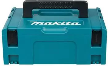 Makita Boxereins&auml;tze f&uuml;r P-84171 (5 St&uuml;ck)