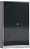 LÜLLMANN ClassiX Metallschrank 4 Böden 194,5x120x42cm Lichtgrau/Anthrazit (X-530378)