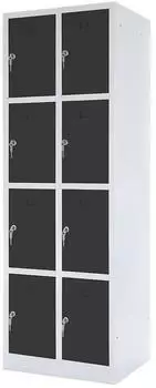 BRB Stahl-F&auml;cherschrank mit Sockel, 2x4 F&auml;cher, 600x490x1800mm, lichtgrau/anthrazit (77383)