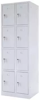 BRB Stahl-F&auml;cherschrank mit Sockel, 2x4 F&auml;cher, 600x490x1800mm, lichtgrau (74310)
