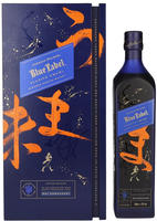 Johnnie Walker Blue Label Whisky Elusive Umami 43% vol. 0,70l, Grundpreis: &euro;