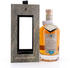 Slyrs Mountain Edition 2024 Wallberg 0,7l 50.2%