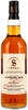 Signatory Vintage Whisky