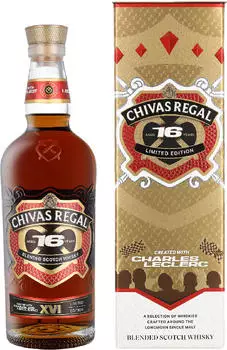 Chivas 16 Years Old Charles Leclerc Whisky 0,7l 40%