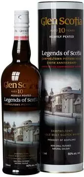 Glen Scotia Campbeltown Harbour 0,7l 40%