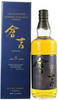 Kurayoshi - Tottori Kurayoshi Pure Malt 8 Jahre 0,7 Liter 43 % Vol., Grundpreis: