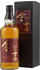 Matsui Whisky The Kurayoshi Japanese Pure Malt 12 Jahre 0,7l 43%