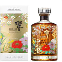 Hibiki Japanese Harmony Whisky 43% Vol. 0,7l in Geschenkbox, Grundpreis: &euro;