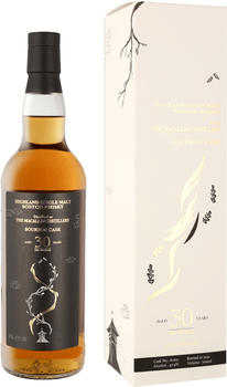 The Macallan 30 YO Vintage 1991 Tassei Group Whisky 47,9% 0,7l