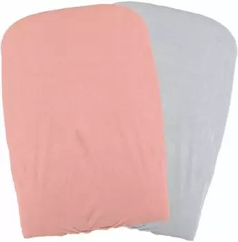Domiva Wickelauflagebez&uuml;ge 2er-Set Pfirsich/Perle 50x75cm (1300595)