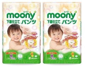 Moony Japanische windeln panties nappies MOONY PM Sitagi (7-10 kg) (58 psc.)