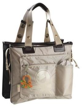 Okiedog Wickeltasche Chameleon beige - schwarz