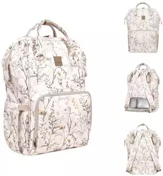 KIKKABOO Siena Wickeltasche Rucksack, beige-wei&szlig; (31108020119)