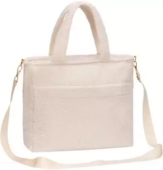 Fillikid Wickeltasche Teddy Big beige, Pl&uuml;sch/Polyester (7005-09)