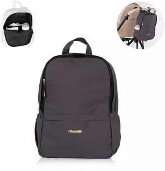 Chipolino Wickelrucksack universal, schwarz (CHRAE0261NO)