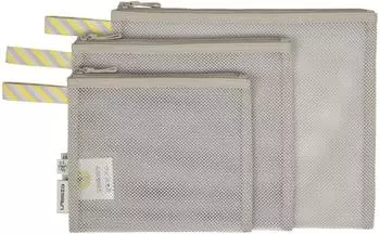L&auml;ssig Mesh Bags Set 3-teilig, beige (11060343001)