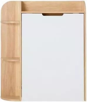 Vertbaudet Wandwickeltisch mit Stauraum, klappbar, Holz (natur)