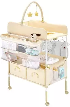 VEVOR Faltbarer Wickeltisch mit Seitenkorb, Aufhängestange, höhenverstellbar, beige
