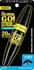 Maybelline Colossal Volum' Express (10,7 ml)