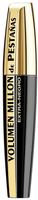 Biosmetics Intensive Augenbrauen- und Wimpernfarbe Mittelbraun 20 ml, Grundpreis: