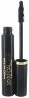 2 x Max Factor 2000 Calorie Dramatic Volume 9ml Mascara - Navy