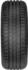 Fortuna Gowin UHP 195/55 R16 91V XL