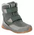 Jack Wolfskin Polar Bear Texapore High Vc K (4036723)