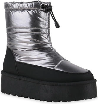 VAN HILL Winter Plateau gesteppt bequem 216529 silber