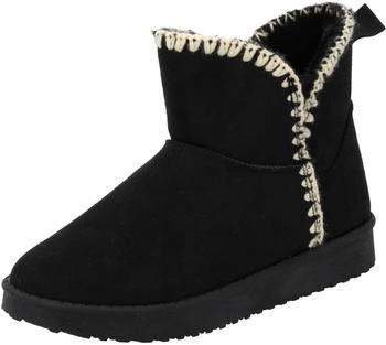 Palado Damen Snowboots 'Sidome' ecru schwarz