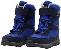 Jack Wolfskin A62145_C0411_F51, Jack Wolfskin - Kid's Polar Bear-B Texapore...