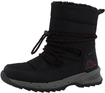 Kappa Laiza schwarz